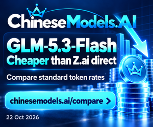 GLM-5.3-Flash price comparison — Chinese Models