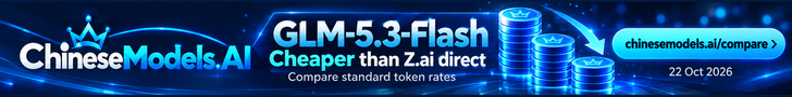 GLM-5.3-Flash price comparison — Chinese Models